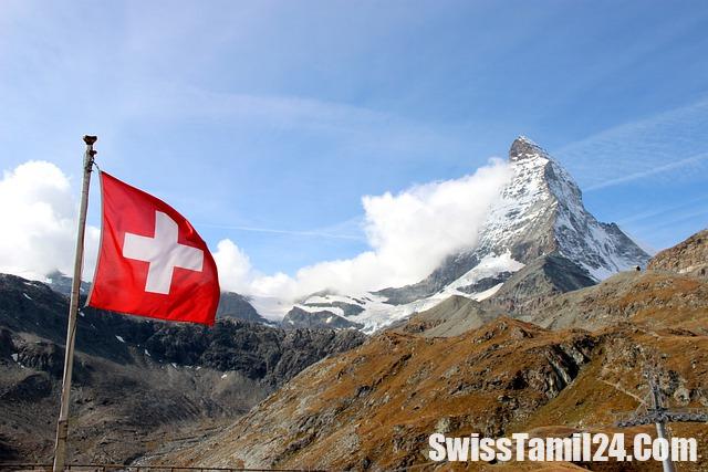 உனக்கென்ன, சுவிட்சர்லாந்தில் இருக்கிறாய் என்று கேட்பவர்கள் இதை படிக்கவும்..!!