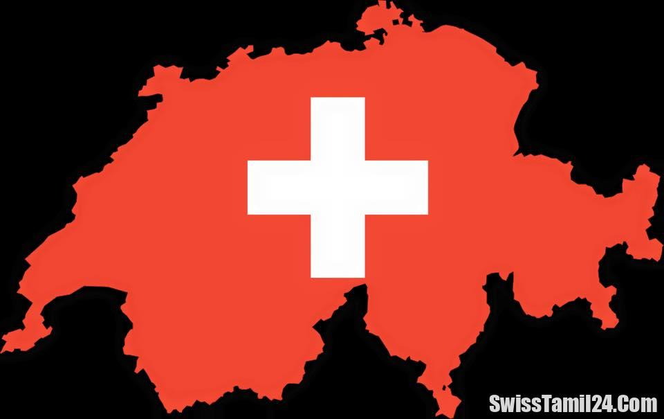 சுவிஸில் எந்த மாகாணத்தில் குடியுரிமைக்கு விண்ணப்பிக்க குறைவான செலவு..?