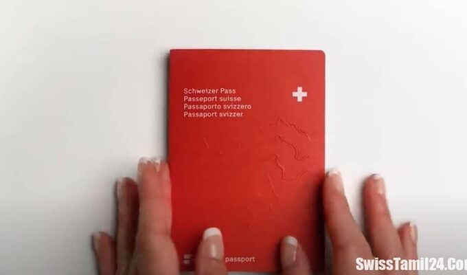 சுவிஸ் விசா, Swiss Visa, how to get Swiss Visa, சுவிஸ், சூரிச், இன்றைய சுவிஸ் செய்திகள், சுவிஸில், சுவிஸ் தமிழர், சுவிஸ் பற்றிய தகவல், தமிழ் சுவிஸ்,SwissTamilNews