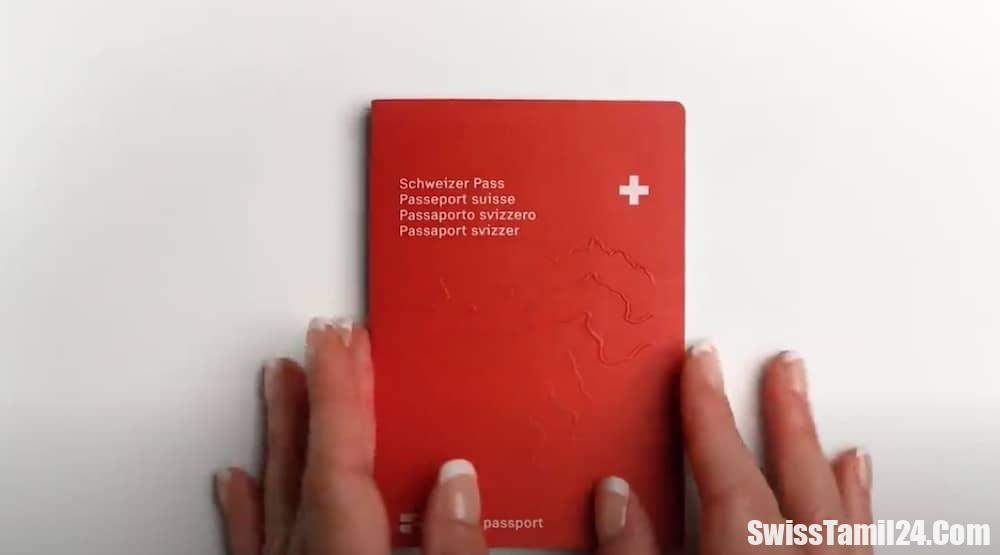 விரைவுக் குடியுரிமை பெற விரும்புவோருக்காக சுவிஸில் புதிய நடைமுறை