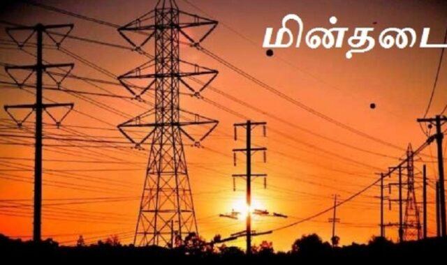 சுவிஸ், சுவிஸ் இன்றைய சுவிஸ் செய்திகள், தாளம் வானொலி சுவிஸ், விஷ்ணு துர்க்கை அம்மன் சுவிஸ், சுவிஸில், சுவிஸ் தமிழர், சுவிஸ் தமிழர் ஒருங்கிணைப்புக் குழு, சுவிஸ் தமிழ் சங்கம், சுவிஸ் தமிழ், சுவிஸ் செய்திகள் தமிழ், சுவிஸ் மக்கள் தொகை, சுவிஸ் பற்றிய தகவல், தமிழ் சுவிஸ், சுவிஸ் நாட்டின்