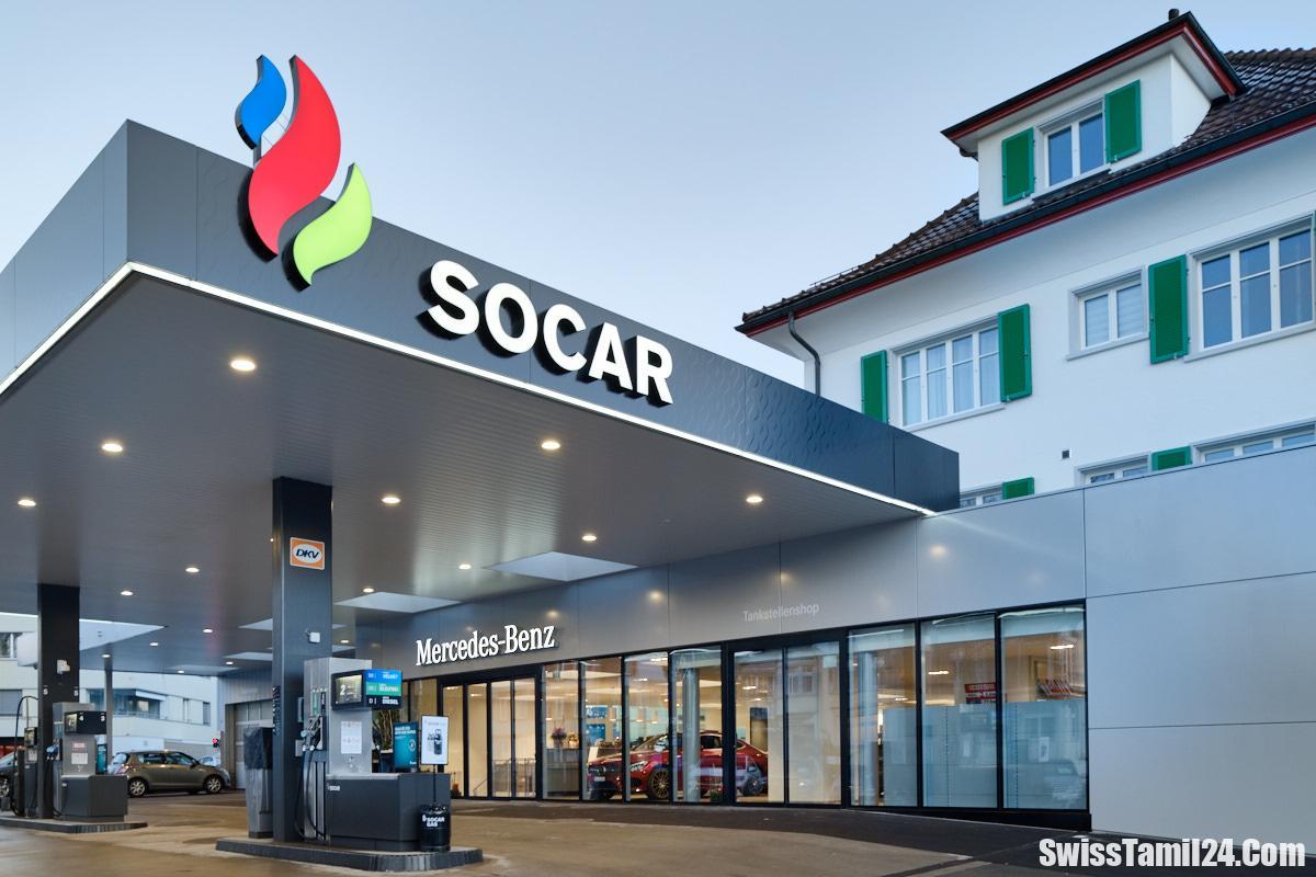 சுவிட்சர்லாந்தில் எரிபொருள் விலையில் ஏற்ற இறக்கம் ஏன் தெரியுமா..??