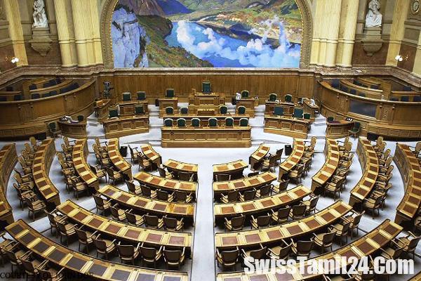 சுவிட்சர்லாந்தில், சுவிட்சர்லாந்தில் சுற்றுலா, சுவிற்சர்லாந்தில், சுவிட்சர்லாந்து, சுவிட்சர்லாந்தின், சுவிட்சர்லாந்து தமிழ், ஸ்விட்சர்லாந்தில், சுவிட்சர்லாந்து அரசியலமைப்பு, சுவிட்சர்லாந்து அரசியல், பாலியல்சட்டங்கள், சட்டங்கள் மூலம், சட்ட ரீதியாக பெண்களின், சுவிட்சர்லாந்தில்,
சுவிட்சர்லாந்தில் சுற்றுலா,
சுவிற்சர்லாந்தில்,
சுவிட்சர்லாந்து,
சுவிட்சர்லாந்தின்,
சுவிட்சர்லாந்து தமிழ்,
ஸ்விட்சர்லாந்தில்,
சுவிட்சர்லாந்து அரசியலமைப்பு,
சுவிட்சர்லாந்து அரசியல்,
பாலியல்சட்டங்கள்,
சட்டங்கள் மூலம்,
சட்ட ரீதியாக பெண்களின்,