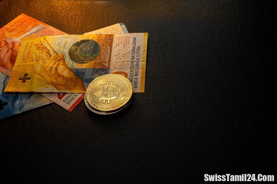 சுவிட்சர்லாந்தில் வட்டி வீதம் உயர்த்தப்படுவதாக மத்திய வங்கி அதிகாரபூர்வ அறிவிப்பு