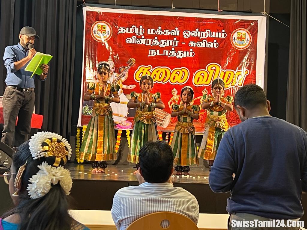 சுவிஸ் வின்ரத்தூர் தமிழ் மக்கள் ஒன்றியக் கலைவிழா (படங்கள் இணைப்பு)