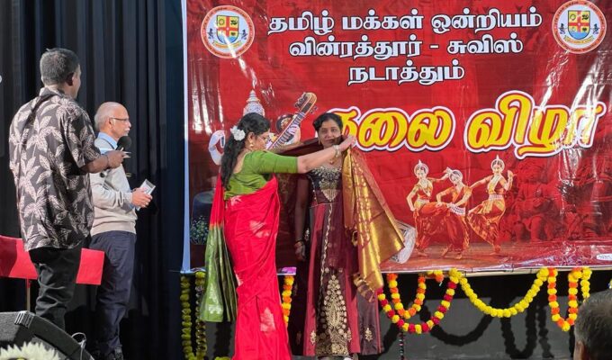 சுவிஸ் வின்ரத்தூர், தமிழ் மக்கள் ஒன்றியக் கலைவிழா, Swiss Winterthur, Tamil People Union Art Festival, SwissTamilNews, SwissTamil24, Lankasri, SwissNews in Tamil, TamilSwiss