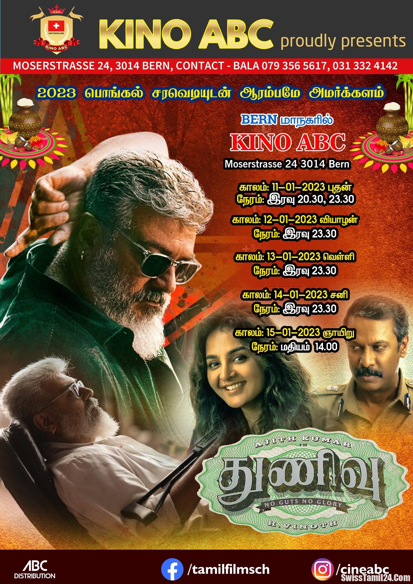 சுவிற்சர்லாந்தில், துணிவு, வாரிசு, Thunivu, Varisu, Kino ABC, SwissTamils, Kino Olten, Bern Kino, Tamil Movie in Swiss, Varisu Show Time Bern, Varisu Show Time zurich, Varisu Show Time Olten, thunivu Show Time Bern, thunivu Show Time Switzerland, thunivu Show Time olten