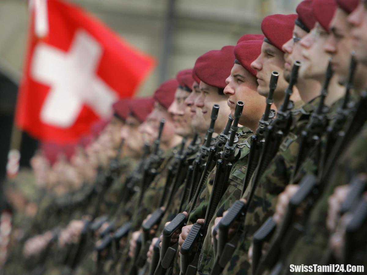சுவிட்சர்லாந்து இராணுவத்திலிருந்து மாயமான ஆயுதங்கள்.!!