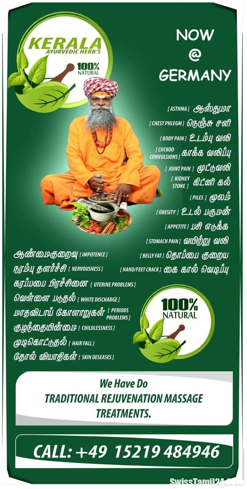 WhatsApp Image 2023 01 23 at 21.50.45