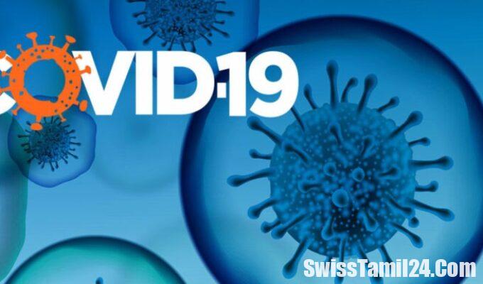 சுவிட்சர்லாந்தில், கோவிட், சுவிஸ், சூரிச், இன்றைய சுவிஸ் செய்திகள், சுவிஸில், சுவிஸ் தமிழர், சுவிஸ் தமிழர் ஒருங்கிணைப்புக் குழு, சுவிஸ் தமிழ் சங்கம், சுவிஸ் தமிழ், சுவிஸ் செய்திகள் தமிழ், சுவிஸ் மக்கள் தொகை, சுவிஸ் பற்றிய தகவல், தமிழ் சுவிஸ்,SwissTamilNews