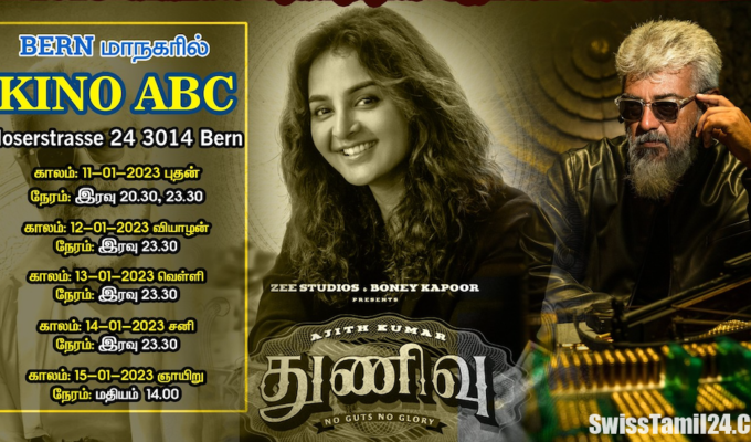 Thunivu - Show Time - Bern