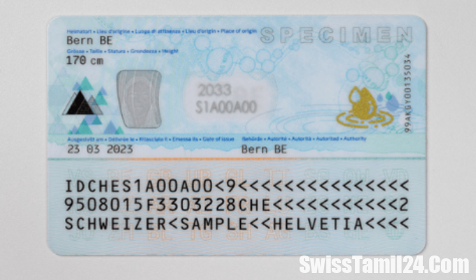 சுவிட்சர்லாந்தில், புதிய அடையாள அட்டை, Schweizer Identitätskarte, swisstamilnews, swissnews in tamil