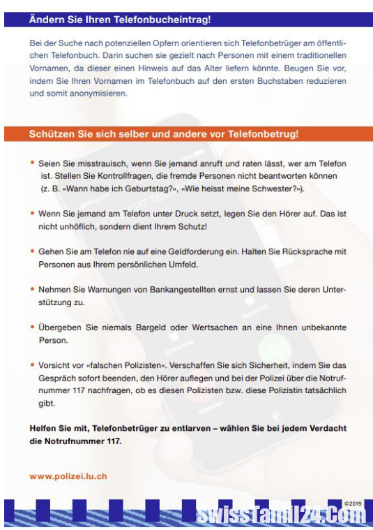 சுவிஸ் லுசேர்ன், சுவிஸ், லுசேர்ன், போலீசார் எச்சரிக்கை, Dringende Warnung