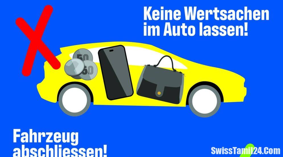 லுசேர்ன் மாகாணத்தில் உள்ளவர்களுக்கு போலீசார் முக்கிய அறிவிப்பு