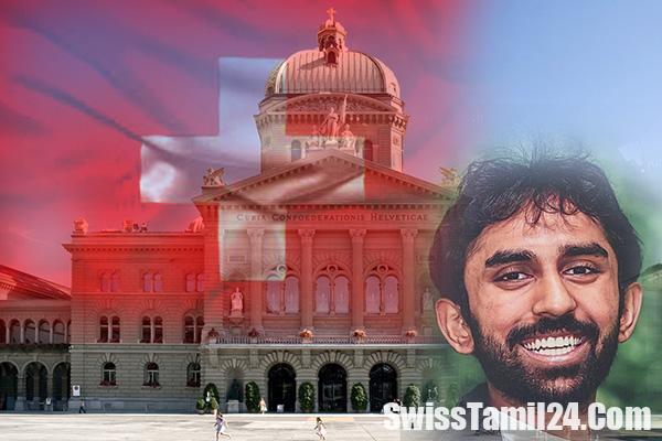 சுவிட்சர்லாந்தின் நாடாளுமன்ற தேர்தலில் போட்டியிடவுள்ளதாக யாழ் இளைஞன் அறிவிப்பு