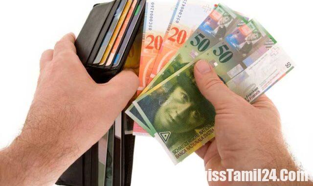 ஃபிராங்க் (Swiss Franc) எப்படி சுவிட்சர்லாந்தின் கரன்சி ஆனது தெரியுமா.?
