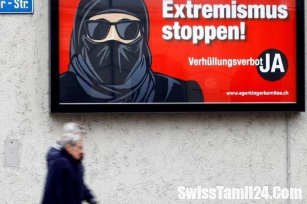 சுவிட்சர்லாந்தில் புர்கா அணிந்தால் 1000 பிராங்குகள் அபராதம்.!