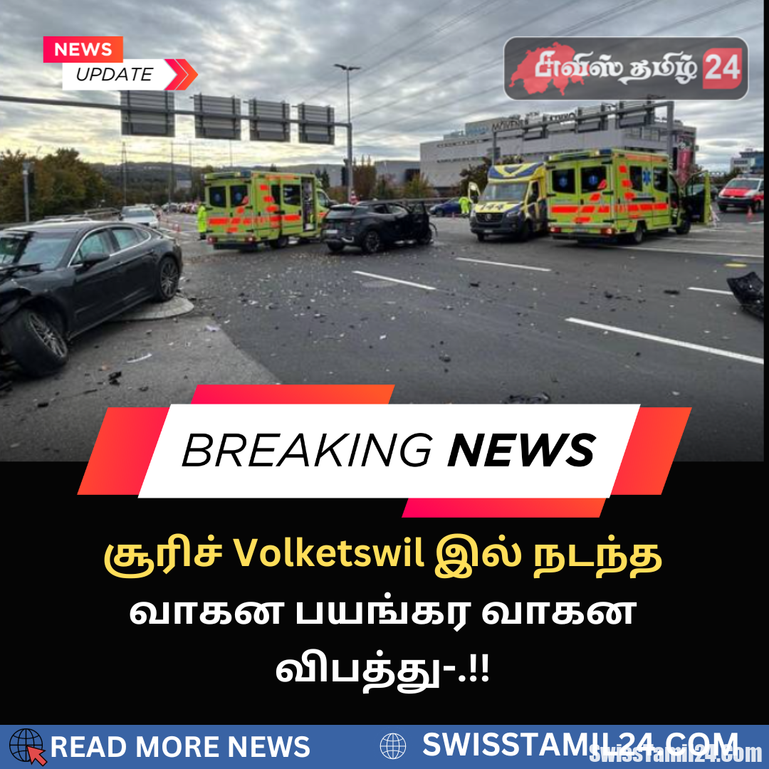 சூரிச், Volketswil, பயங்கர, வாகன விபத்து