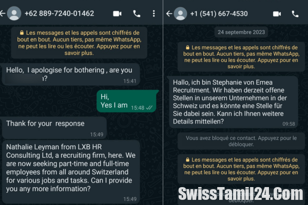 சுவிட்சர்லாந்தில், போலி வேலை வாய்ப்பு, மோசடிகள், swisstamilnews