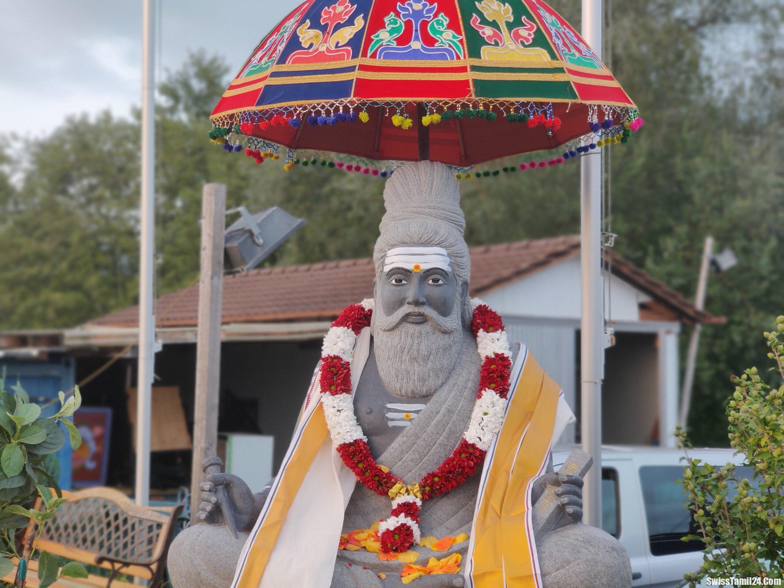ஸ்ரீ விஷ்ணுதுர்க்கை அம்மன் ஆலயத்தில் இடம்பெற்ற கம்பன் விழா..!!