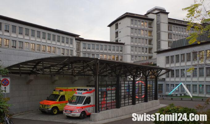 சுவிட்சர்லாந்து மருத்துவமனைகள், சுவிட்சர்லாந்தில், மருத்துவமனைகள், சுவிஸ் மருத்துவமனை, Swiss Hospitals, Swiss Medical