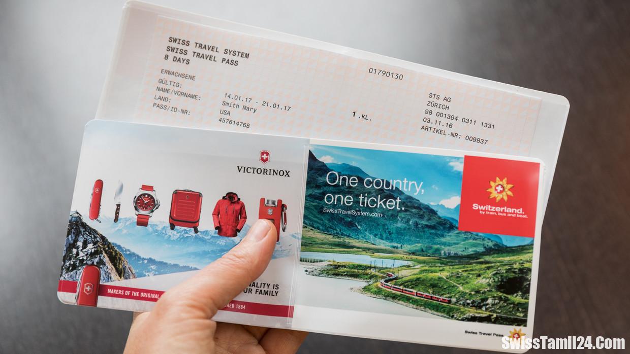 சுவிஸில் ஒரே டிக்கட்டில் விமான மற்றும் ரயில் சேவை