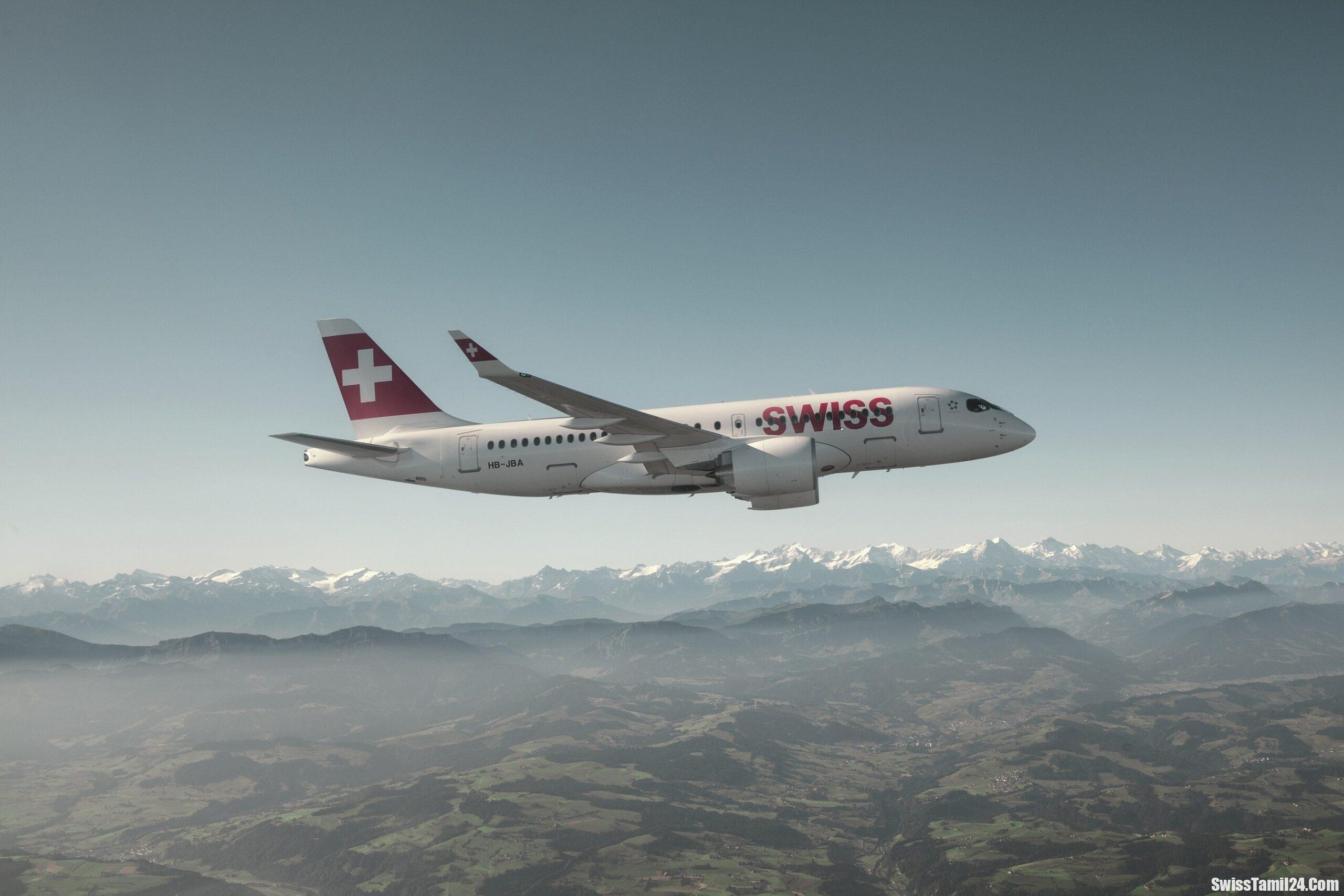 நடுவானில் தரையிறங்க முடியாமல் தவித்த சுவிஸ் விமானம்