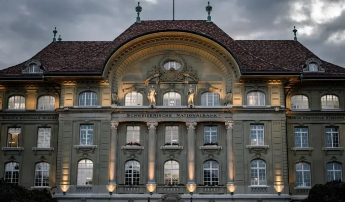 ஸ்விஸ் பிராங்குகளை