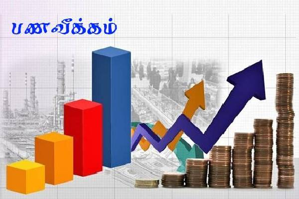 சுவிட்சர்லாந்தின்பணவீக்கம் பற்றி வெளியான தகவல்!! 1 22 61ebfde9f2f31