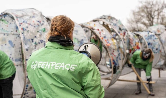 297ed15d gp1stpmf high res 1024x683 1