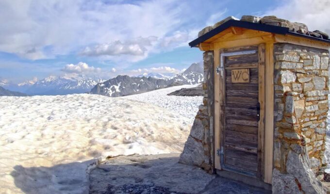 சுவிட்சர்லாந்தின், சூரிச் நகரில், மனித மலங்களை, சேமிக்கும் வங்கி