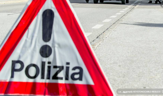 டிசினோ மாகாணத்தில்