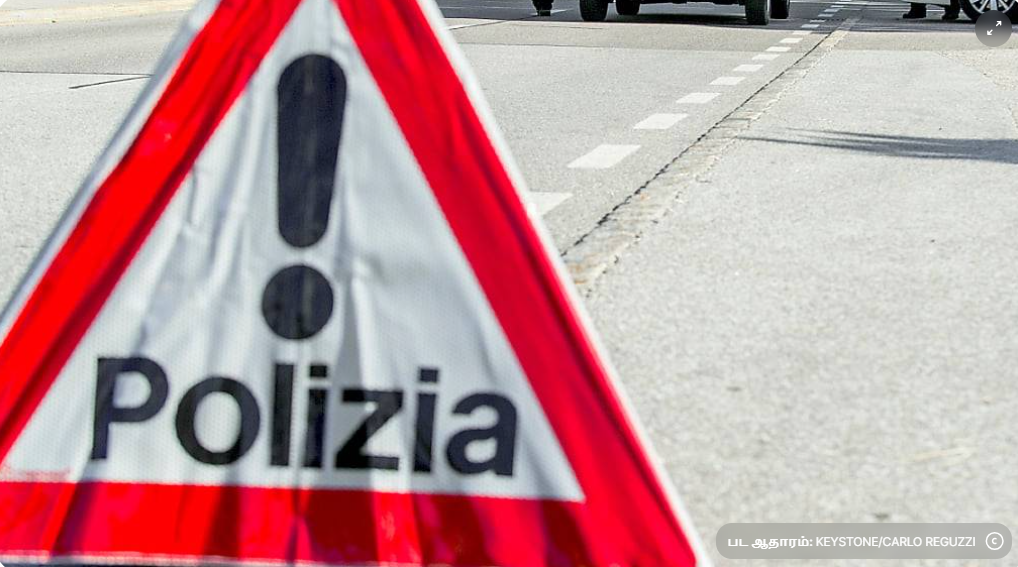 டிசினோ மாகாணத்தில் இத்தாலியரின் சடலம் மீட்பு