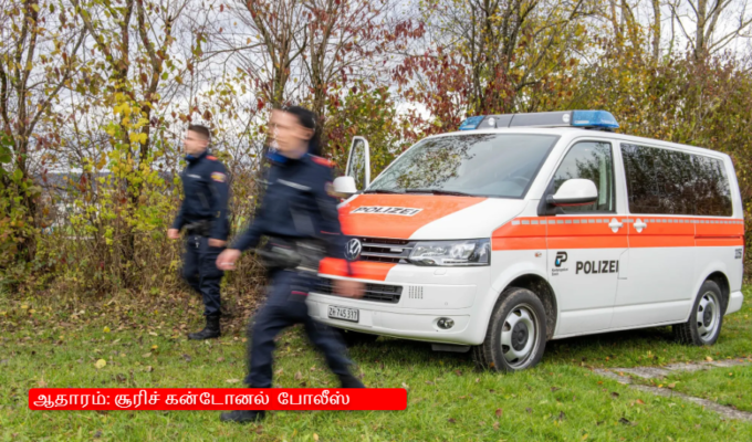 சூரிச் கன்டோனில்