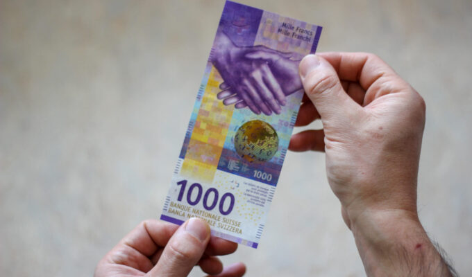 சுவிட்சர்லாந்தில்