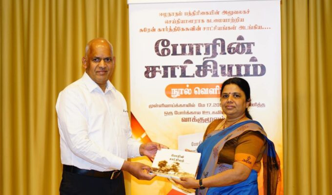 438087194 455342993650543 7192251446569258844 n