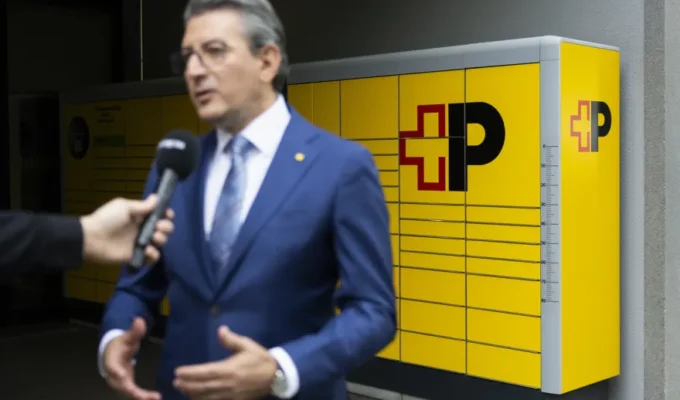 சுவிட்சர்லாந்தின்