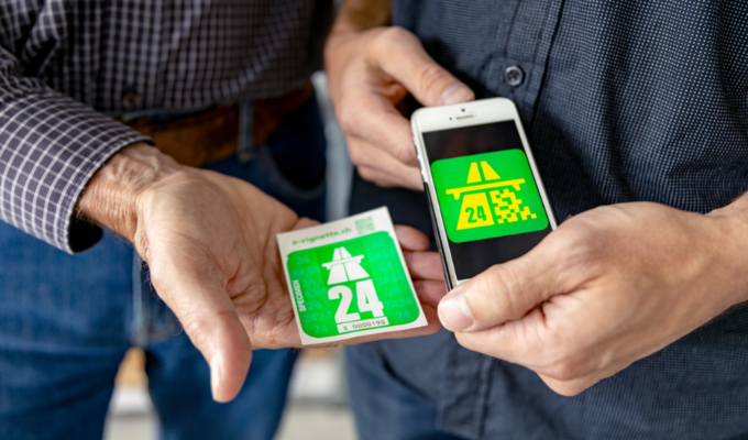 நூதனமுறையில்