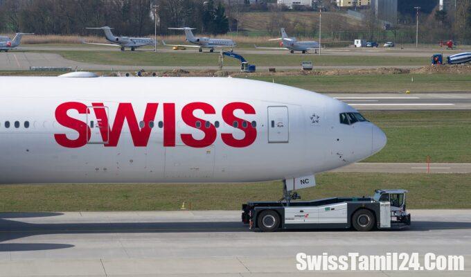 சுவிஸ் விமான நிறுவனம்