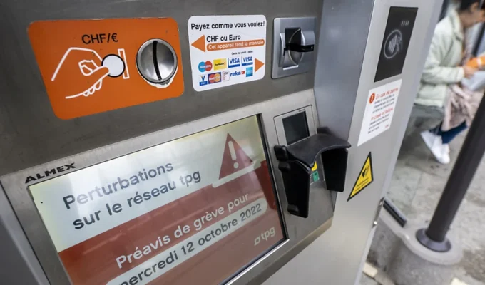 சுவிஸ் பொது போக்குவரத்து