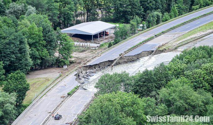 சுவிட்சர்லாந்தில்