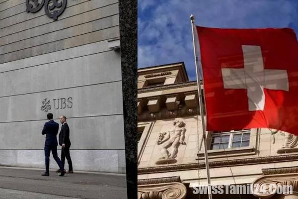 சுவிஸ் வங்கிகளில் நான்கு ஆண்டுகளில் இல்லாத கடும் சரிவு!