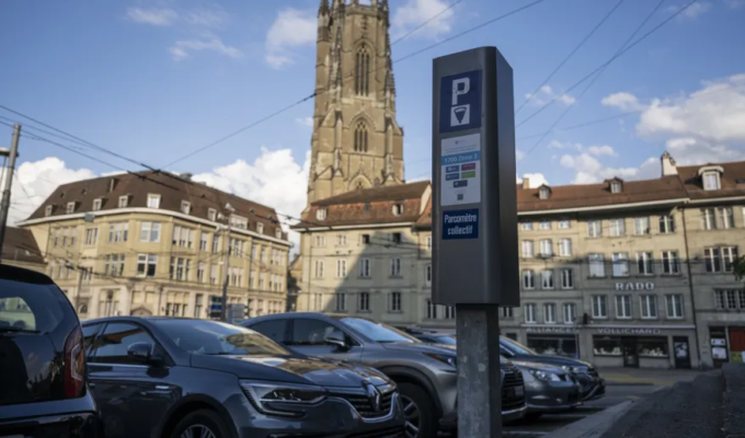 ப்ரீபோர்க்