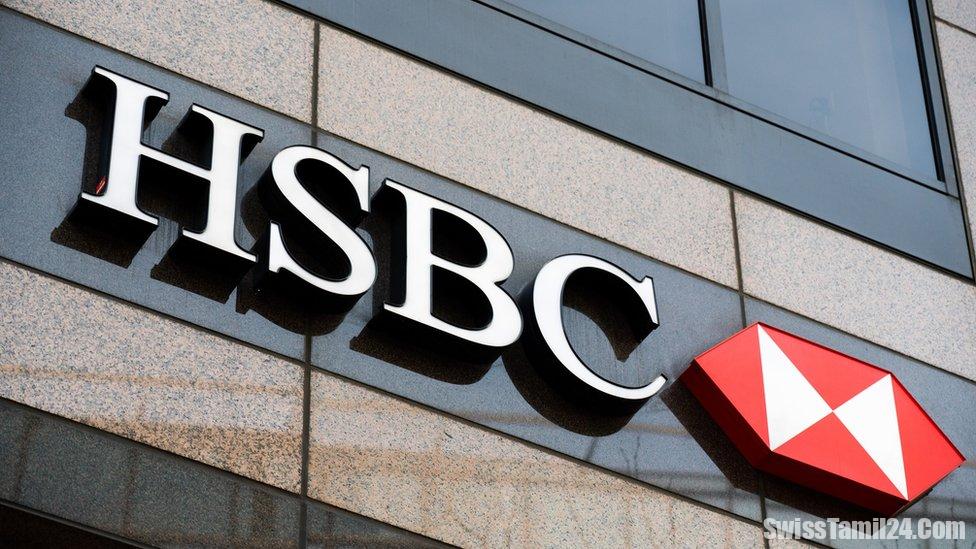 HSBC வங்கி நிதிச் சலுவை சட்டங்களை மீறியதாக குற்றச்சாட்டு