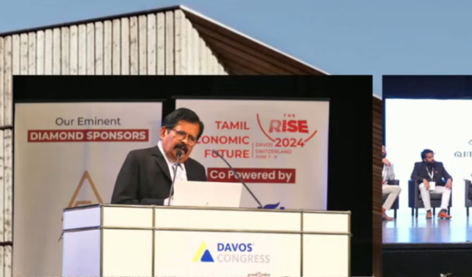 டாவோஸ் மகாநாட்டில்