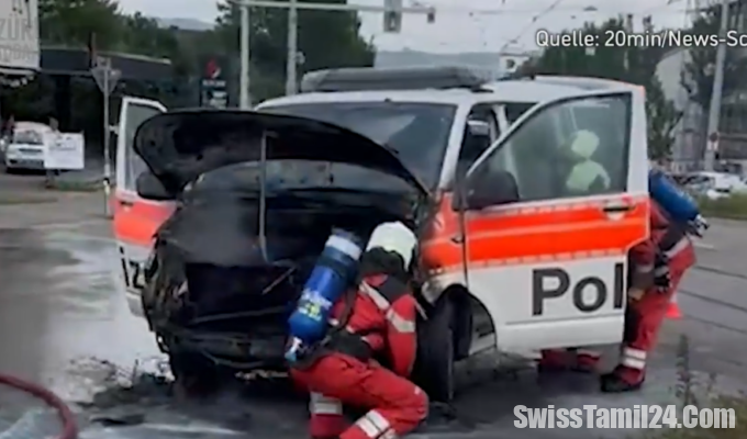 சூரிச்சில்