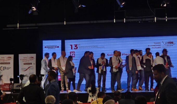 WhatsApp Image 2024 06 16 at 13.55.03 ee545f3e