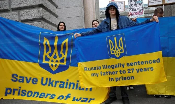 உக்ரேன்