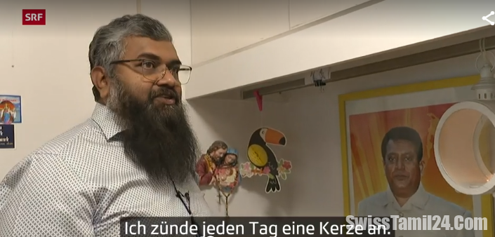 போலி துவாரகா