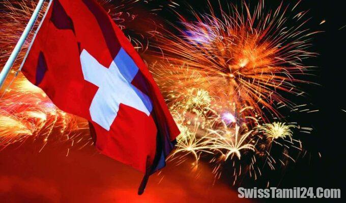 ஆகஸ்ட் 1